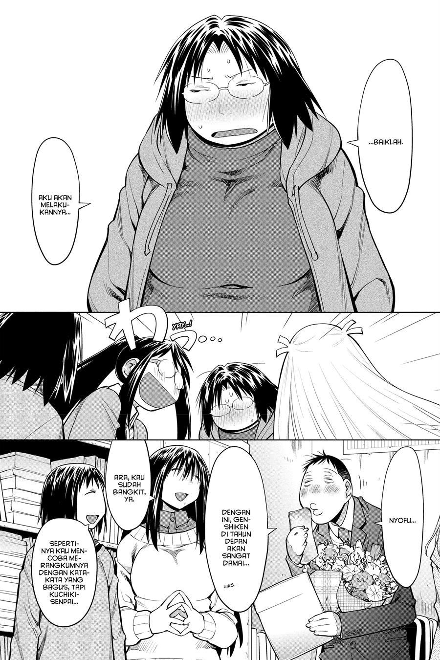 Genshiken – The Society for the Study of Modern Visual Culture Chapter 127 End